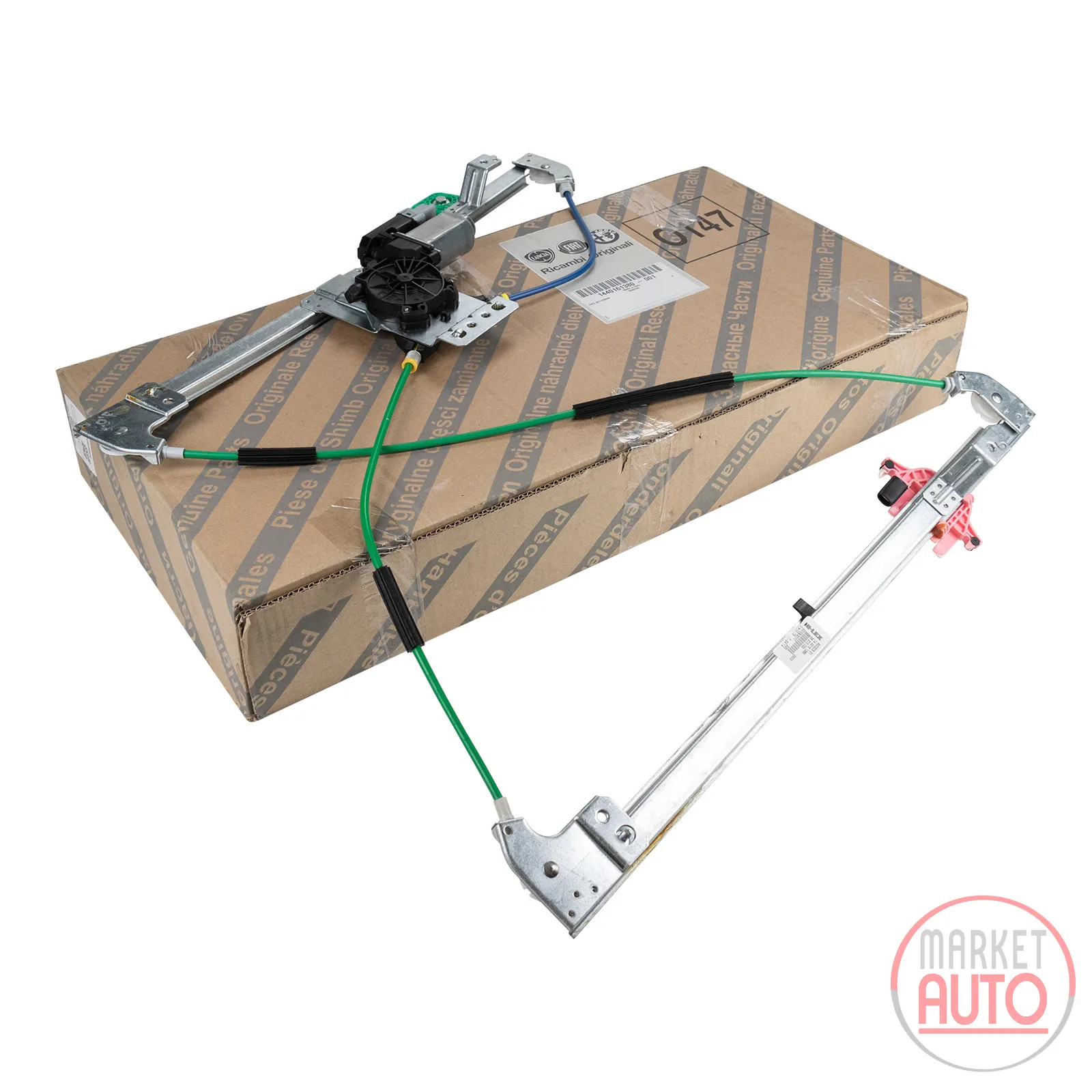 Fensterheber elektrisch links