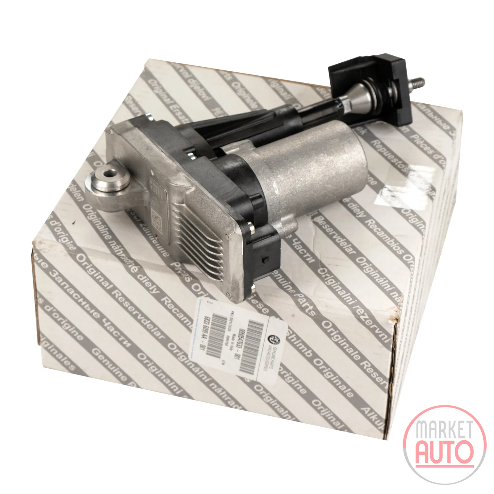 Stellmotor für Frontspoiler
