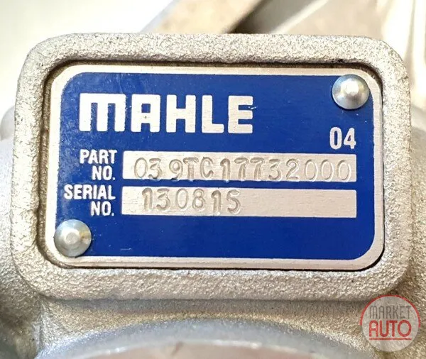 Turbocharger new (GARRETT-MAHLE) -DEMA