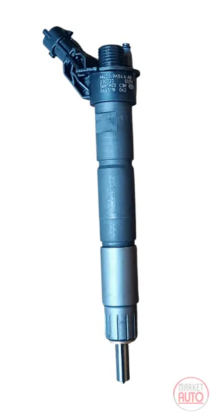 Diesel injector new (Bosch)- BGRS