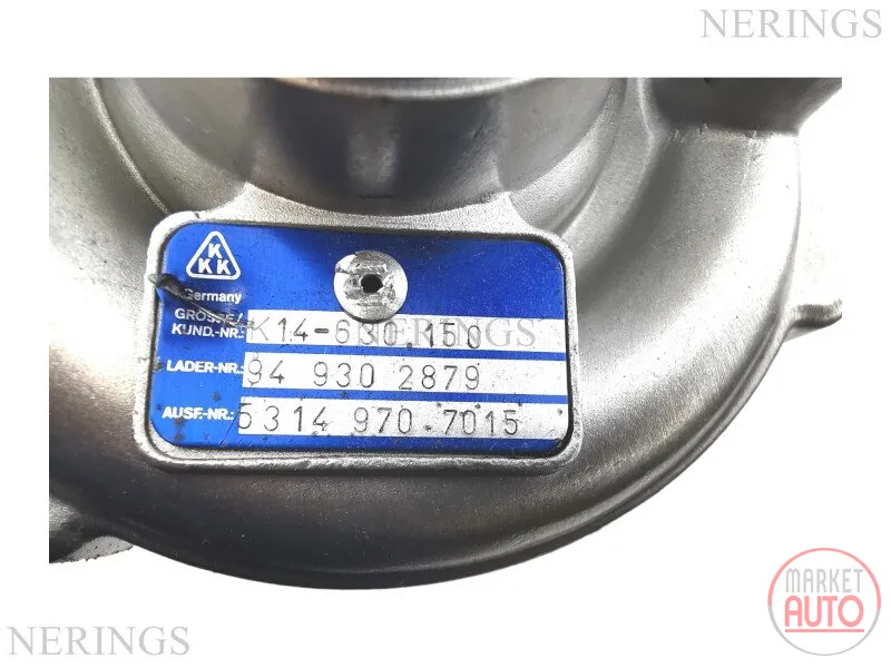 Turbocharger Remanufactured (KKK)