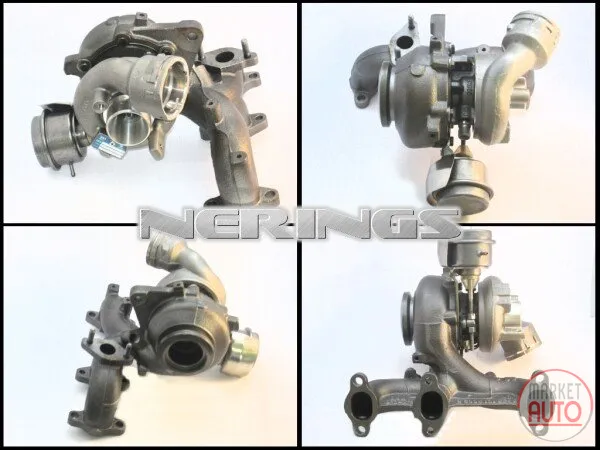 Turbocharger Remanufactured (KKK)
