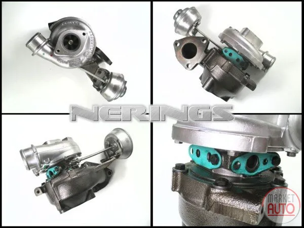 Turbocharger Remanufactured (GARRETT)