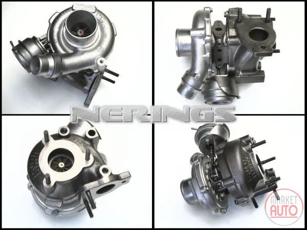 Turbocharger Remanufactured (GARRETT)