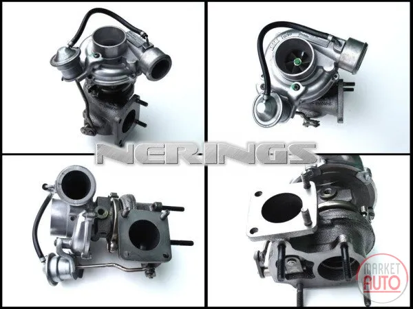 Turbocharger Remanufactured (IHI-R)