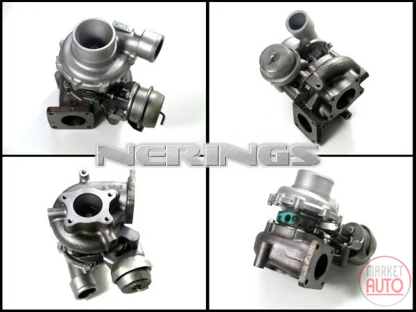 Turbocharger Remanufactured (IHI)